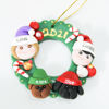 Picture of Couple Ornament with Dog Personalized, Dog Ornament