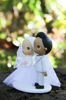 Picture of Muslim wedding cake topper, Islamic wedding topper