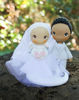 Picture of Muslim wedding cake topper, Islamic wedding topper
