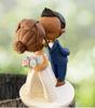 Picture of Kissing bride & groom wedding cake topper, small wedding topper