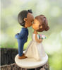 Picture of Kissing bride & groom wedding cake topper, small wedding topper