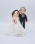 Picture of Geek Groom Wedding Cake Topper, Handmade Anniversary Gift for Nerdy Groom, Vintage wedding topper