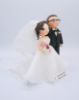 Picture of Geek Groom Wedding Cake Topper, Handmade Anniversary Gift for Nerdy Groom, Vintage wedding topper